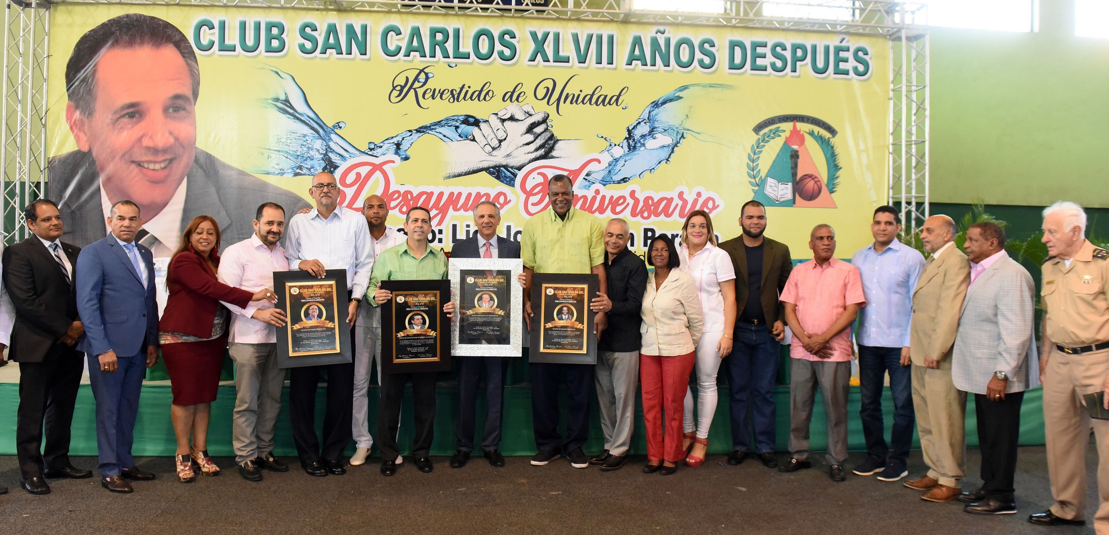 Club San Carlos celebró su 47 aniversario de fundado El Nuevo Diario