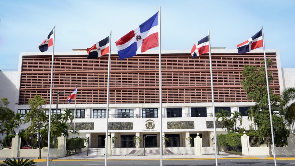 Senado de la República Dominicana ( Fuente Externa)