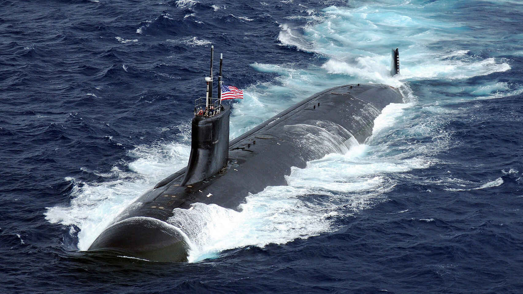 China pide explicaciones a EE.UU. tras el incidente de su submarino nuclear