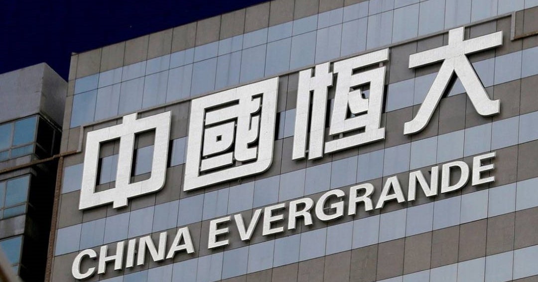 El grupo de control de riesgos contará con la presencia del fundador y presidente de la empresa, Xu Jiayin, de asesores legales y de representantes de empresas estatales. (Fuente externa)