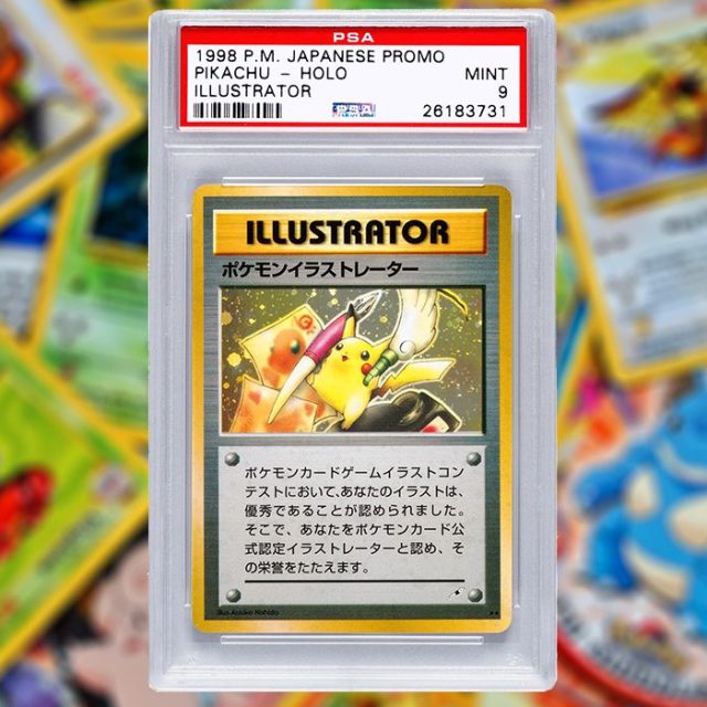 Las cartas de Pokémon en Vualá: alguien está vendiendo por 800 pesos en  México al Pikachu que sale gratis en los cuernitos