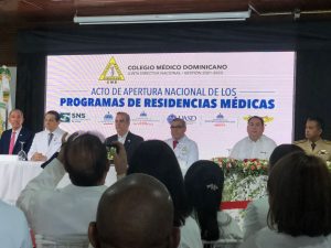 CMD inicia programas de 40 nuevas residencias médicas en varias provincias