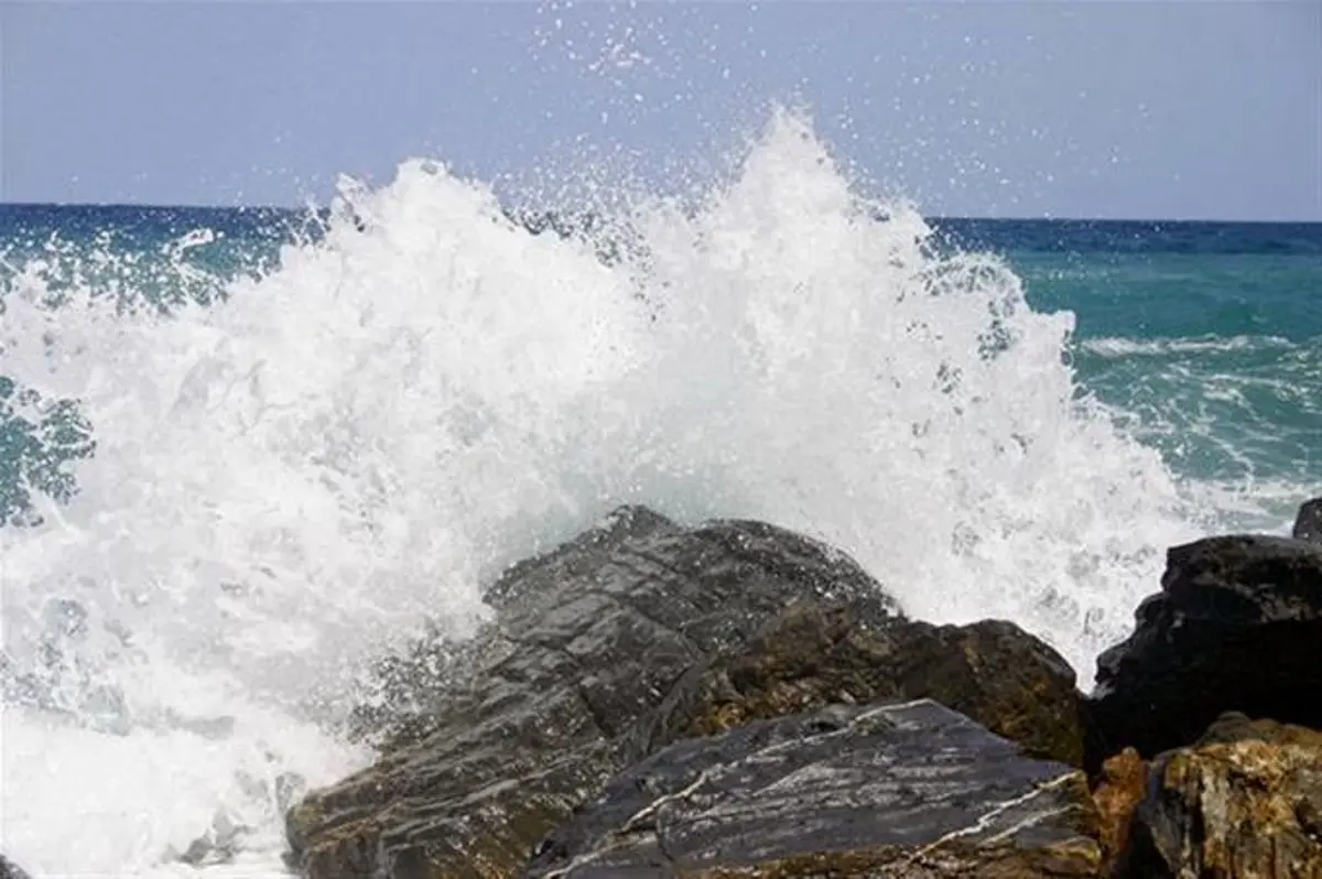 Día soleado, oleaje peligroso en la costa atlántica y temperaturas agradables