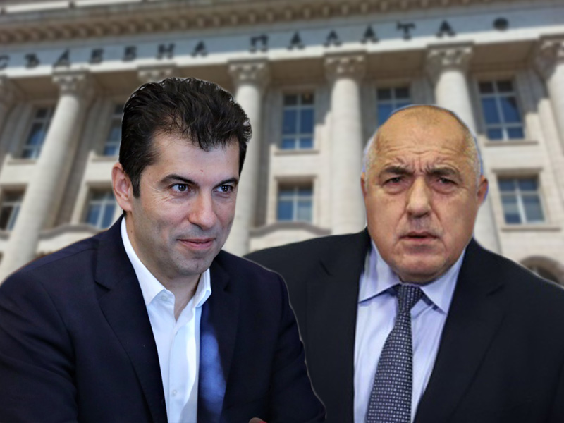 Dos ex primer ministros se disputan la victoria en las elecciones de Bulgaria
