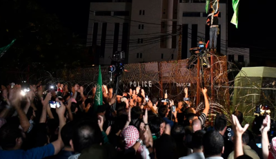 EE.UU. aconseja no viajar al Líbano por motivos de seguridad tras protestas en su embajada. Foto: Fuente Externa