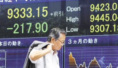 La Bolsa de Tokio cae cerca de un 2 % a la apertura arrastrada por Wall Street