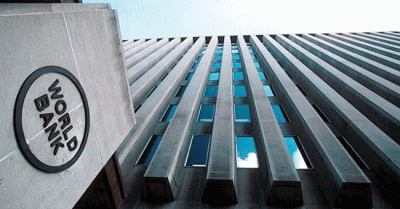 Fachada Banco Mundial