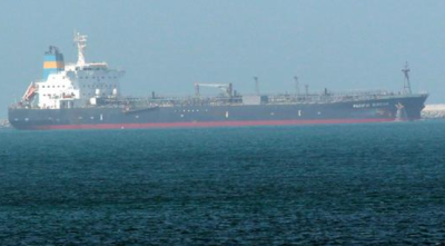 Buque retenido por Irán
