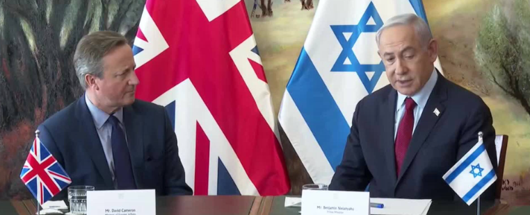David Cameronb y Benjamín Netanyahu. (Foto: fuente externa)