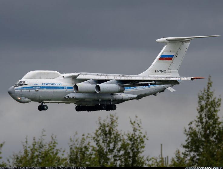 Avión de transporte militar Il-76