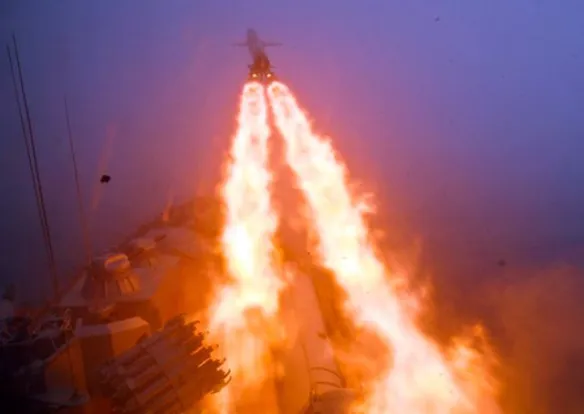 Misiles crucero antibuque