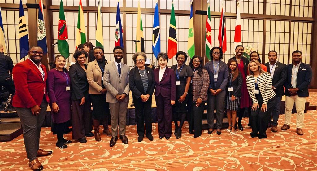 Los países del Caricom y Japón celebran en Tokio su Año de la Amistad