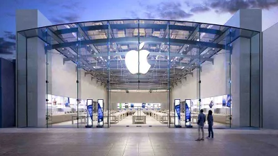 Una tienda de la compañía tecnológica Apple