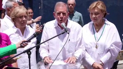 Edmundo Gonzáles Urrutia