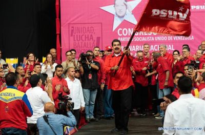 Partido Socialista Unido de Venezuela (PSUV)