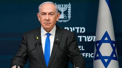 Benjamín Netanyahu,