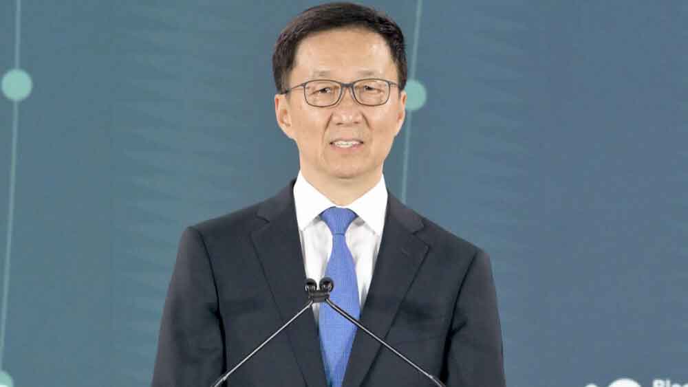 Han Zheng, vicepresidente chino