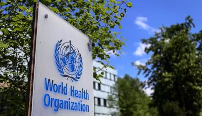Fachada de la Organización Mundial de la Salud (OMS)