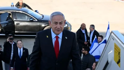 Benjamín Netanyahu