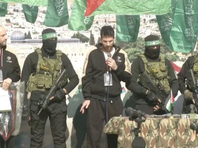 Integrantes de el Ejército israelí