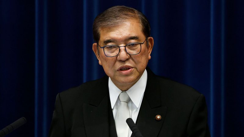 Shigeru Ishiba, primer ministro japonés