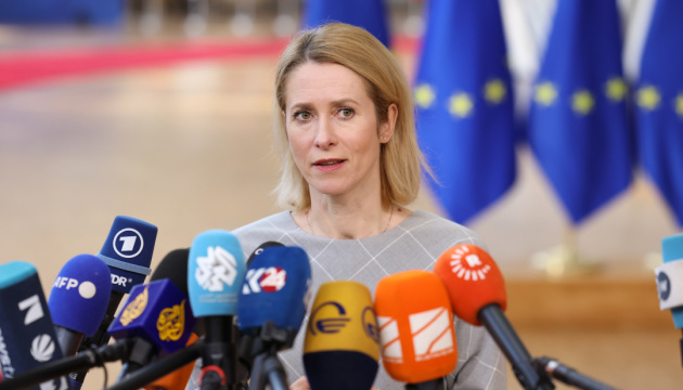 La alta representante de la Unión Europea (UE) para Asuntos Exteriores y Seguridad, Kaja Kallas, afirmó que “no se puede confiar en Rusia”