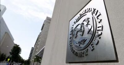 El Banco Central dijo en un comunicado que estas declaraciones las dio hoy Emilio Fernández-Corugedo, jefe de la misión del FMI que visita el país