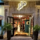 Restaurante Jalao cierra sus puertas temporalmente