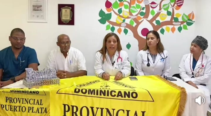 Colegio Médico exige más camas, especialidades y seguridad en hospital de Puerto Plata