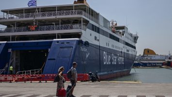 Nueva York refuerza servicio de ferry por verano y Mundial