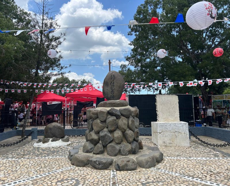 Comunidad La Vigía, provincia Dajabón/END.