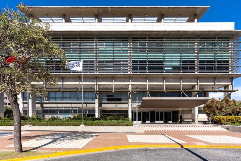 Sede del Ministerio Público (Foto: Fuente externa)