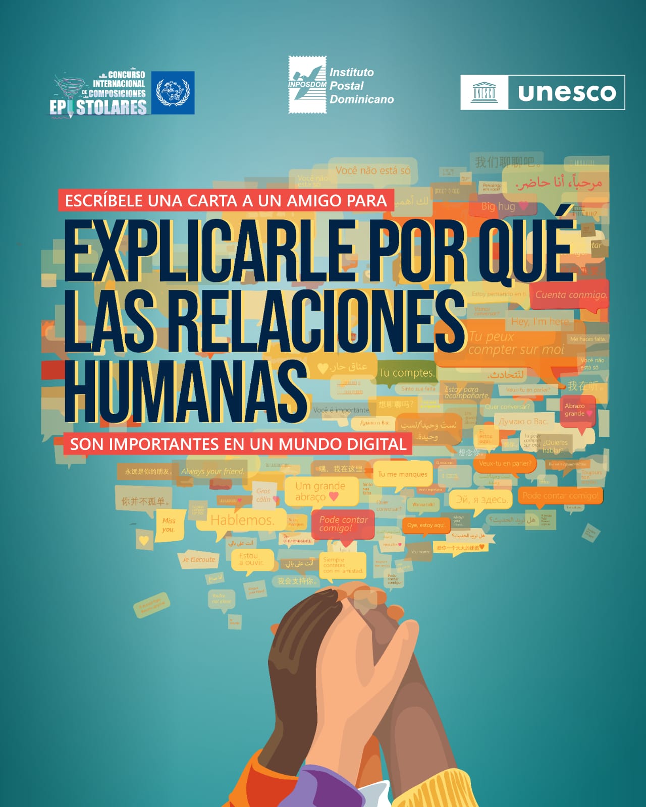 Inposdom y Unión Postal Universal abren convocatoria para concurso composiciones epistolares 2026 (2)