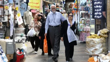 Irán acusa a EE.UU. de retrasar la paz en el Medio Oriente