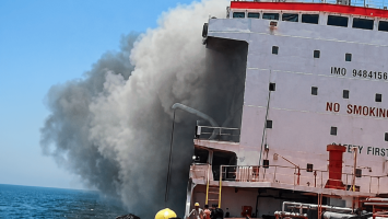 EE. UU. dispara contra tercer petrolero en el golfo de Omán 