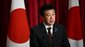 Japón reafirma su apoyo a la Corte Penal Internacional