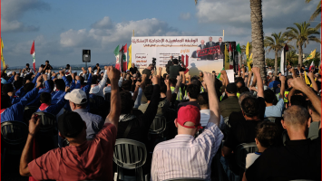Cientos de simpatizantes de Hizbulá rechazan en sur del Líbano el acuerdo marco con Israel
