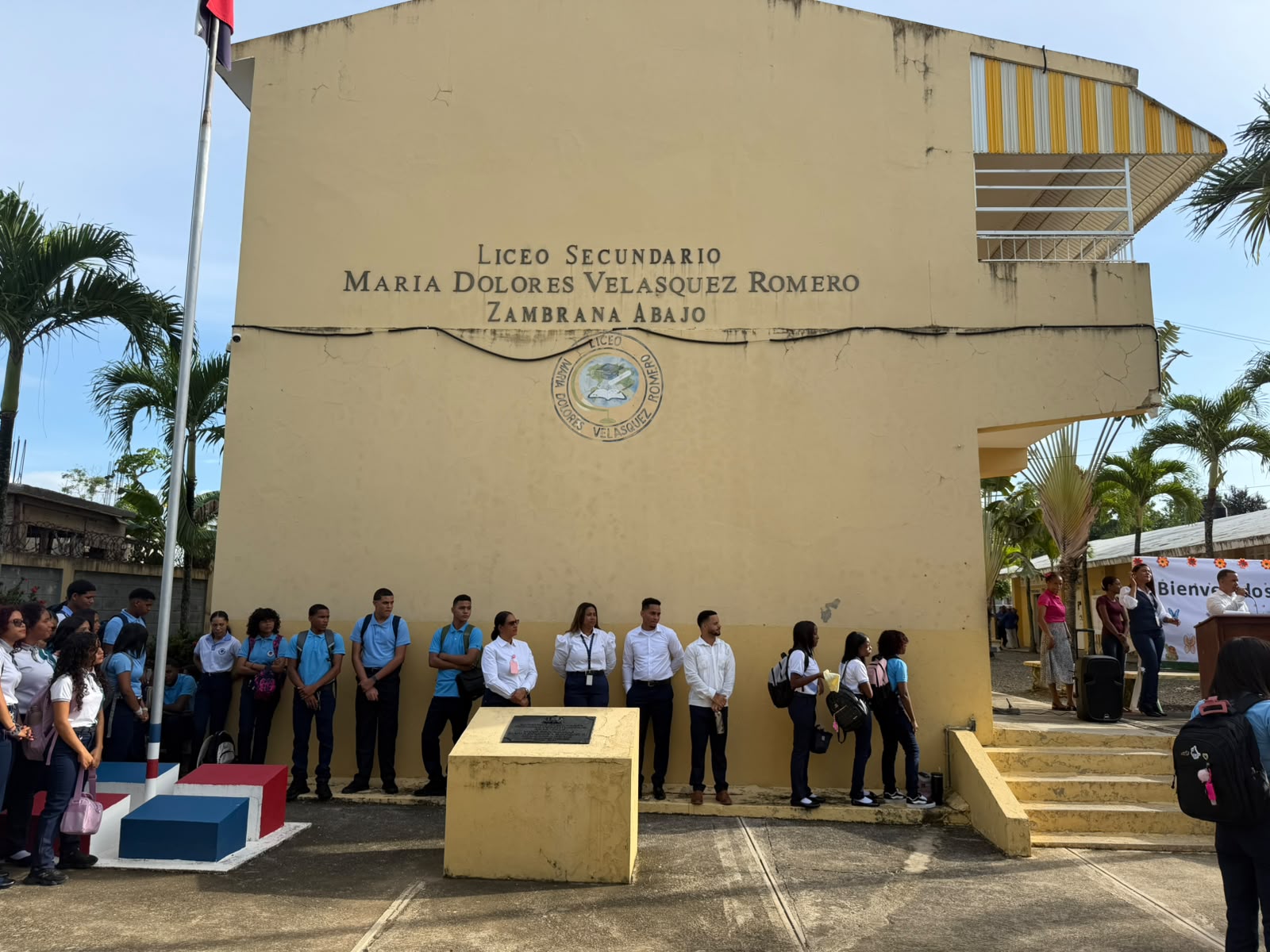 Liceo María Dolores Velásquez Romero (Foto: Luis M Ozuna)