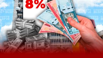 Peso de RD acumula apreciación de 8 % en 2026; asesora del BC la atribuyen a depreciación del dólar